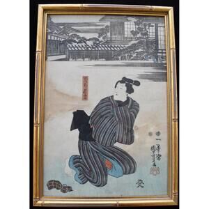 Utagawa Kuniyoshi Antique Ukiyo-e Japanese Woodblock Print KABUKI ACTOR 1848